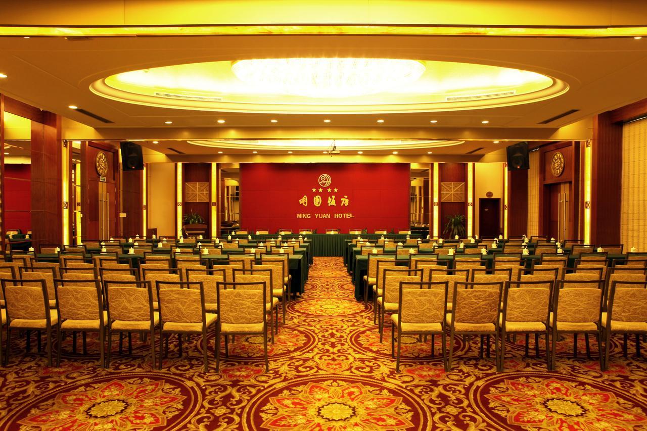 Ming Yuan Hotel Nanning Kültér fotó